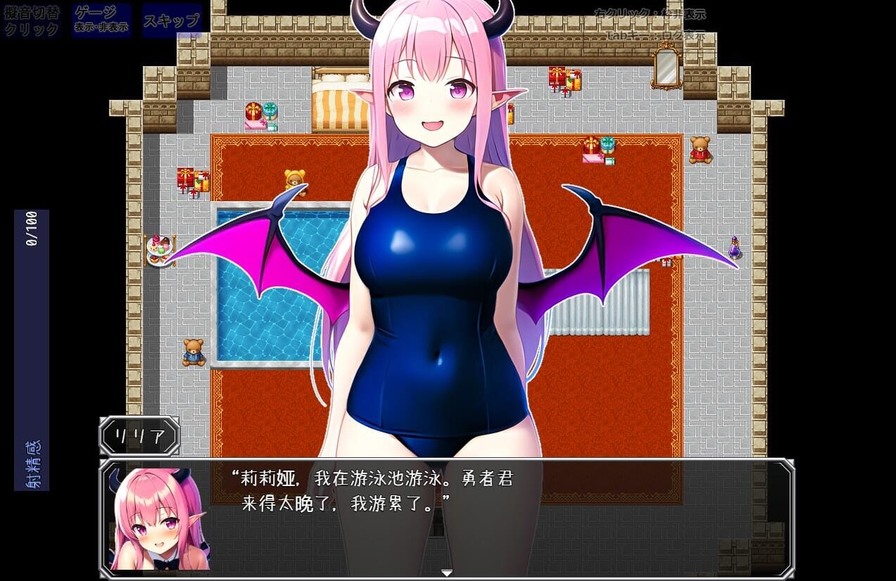 QQ20231212232654_压缩后.jpeg