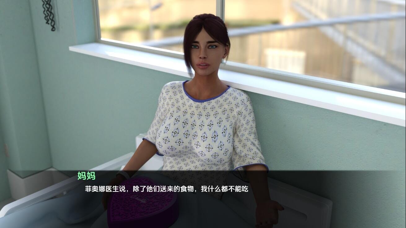 QQ20231220213623_压缩后.jpeg