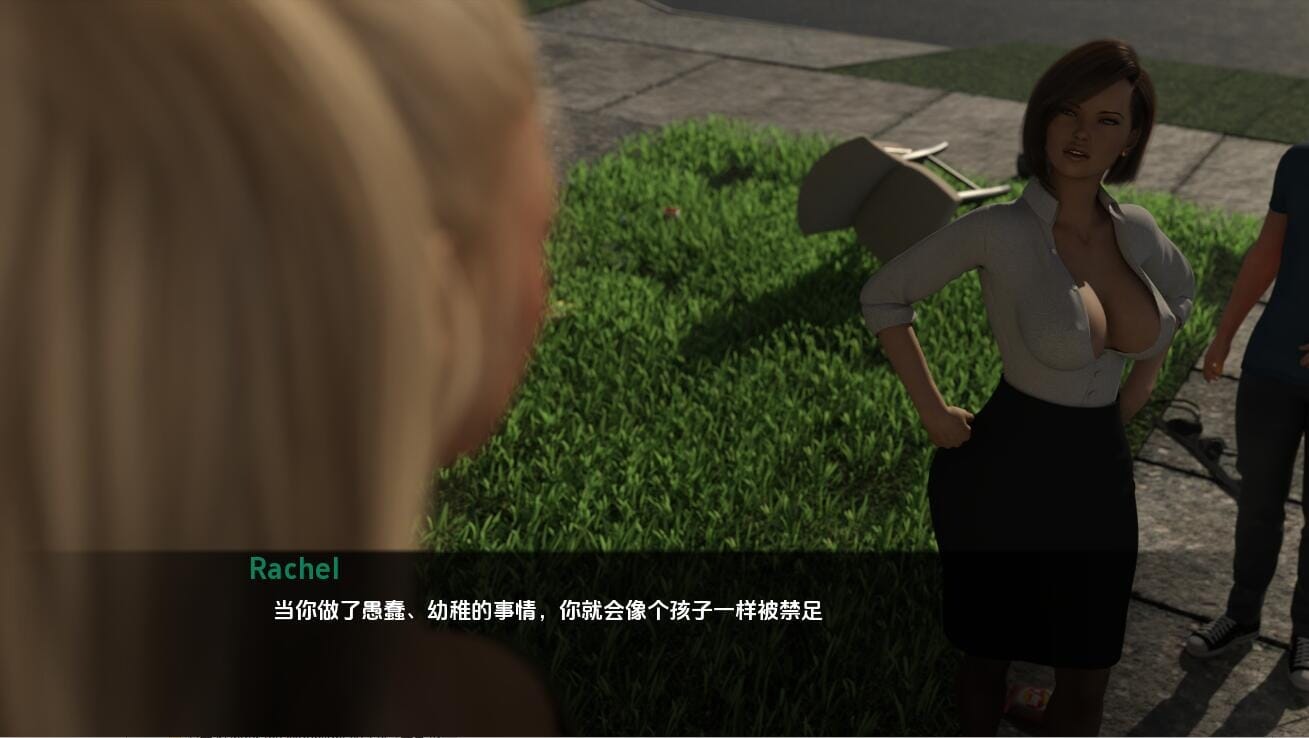 QQ20231220213748_压缩后.jpeg