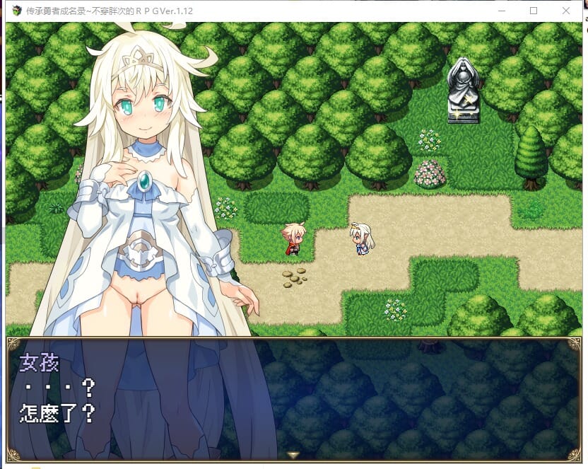 5fc051a88b4ab_压缩后.jpeg