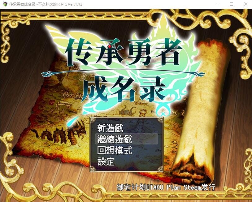 45d5b8c74cdc7_压缩后.jpeg
