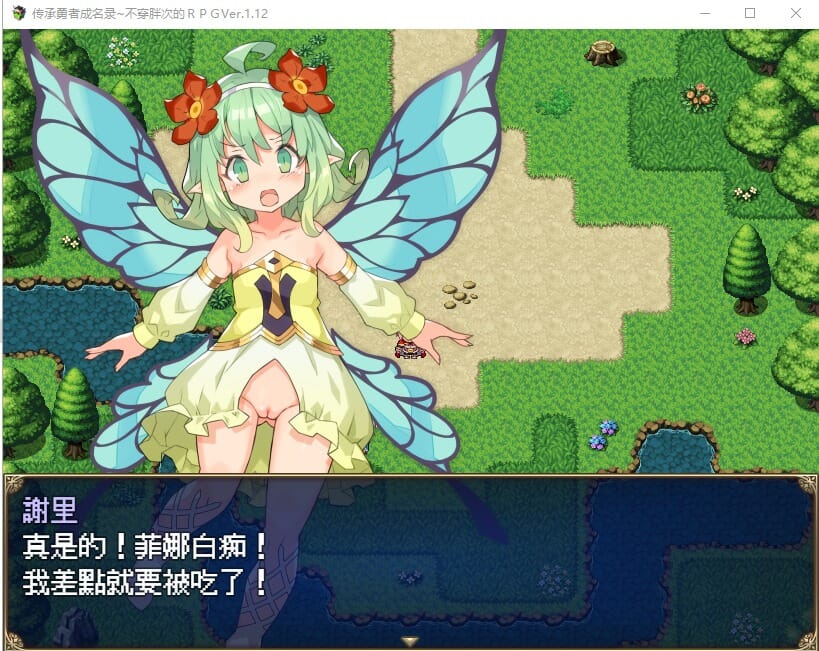 93ee32337cc69_压缩后.jpeg
