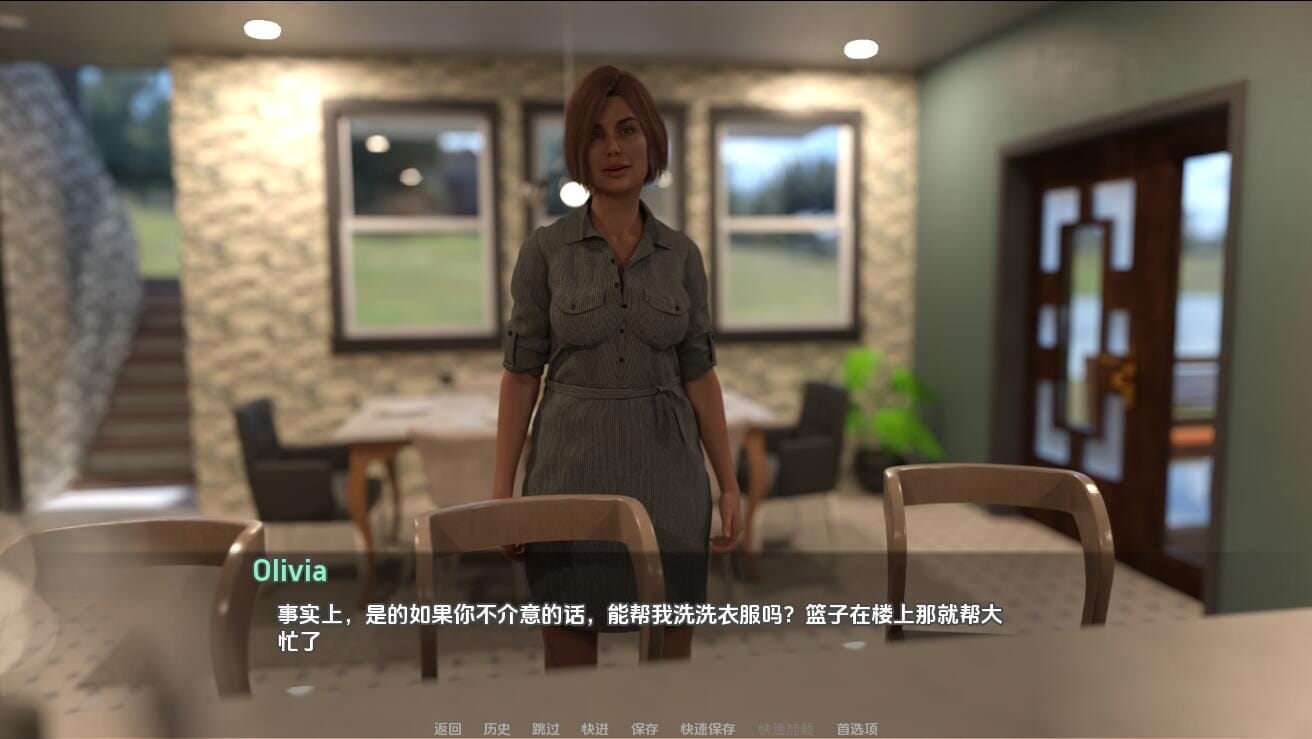 QQ20240520005410_压缩后.jpeg