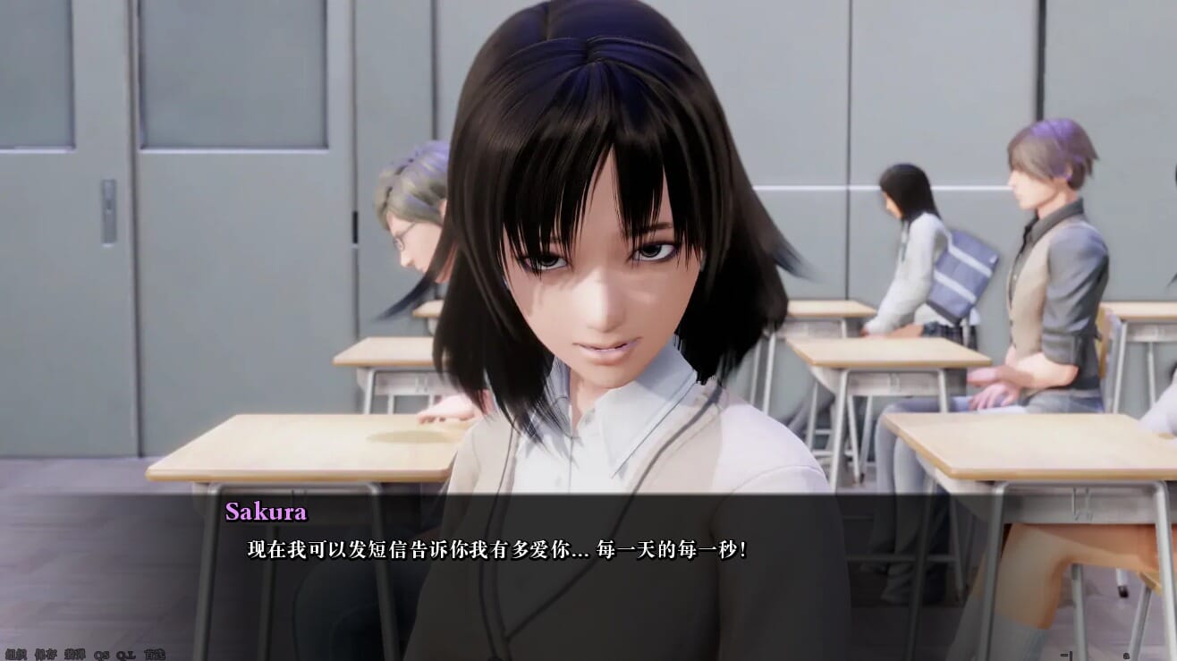 QQ20230423094031_压缩后.jpeg