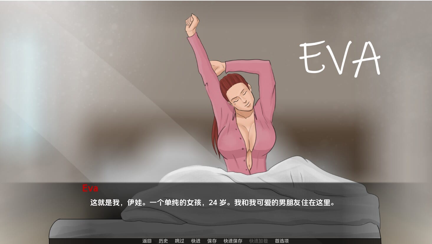 QQ20241004-195750_压缩后.jpeg