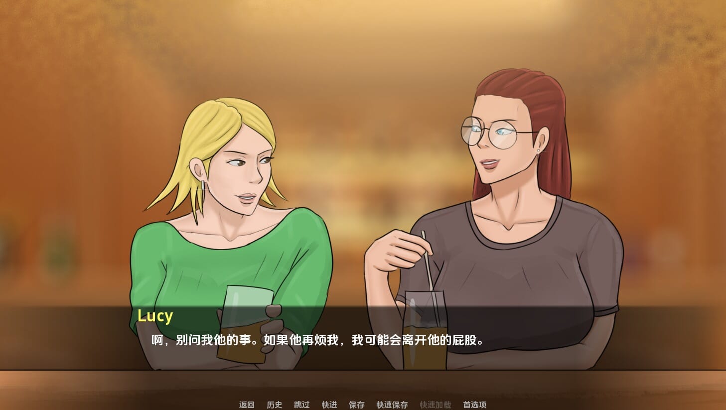 QQ20241004-195843_压缩后.jpeg