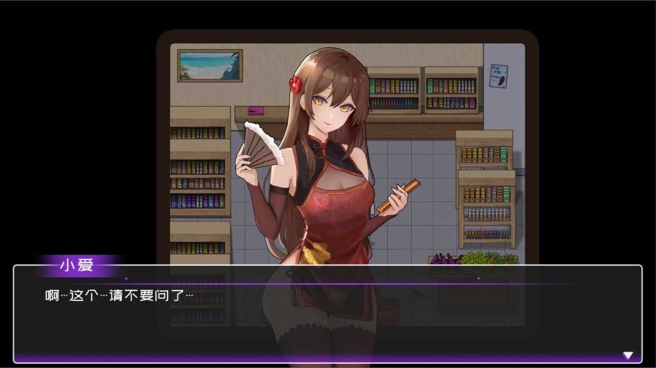 c04e73efc4a3de34_压缩后.jpeg