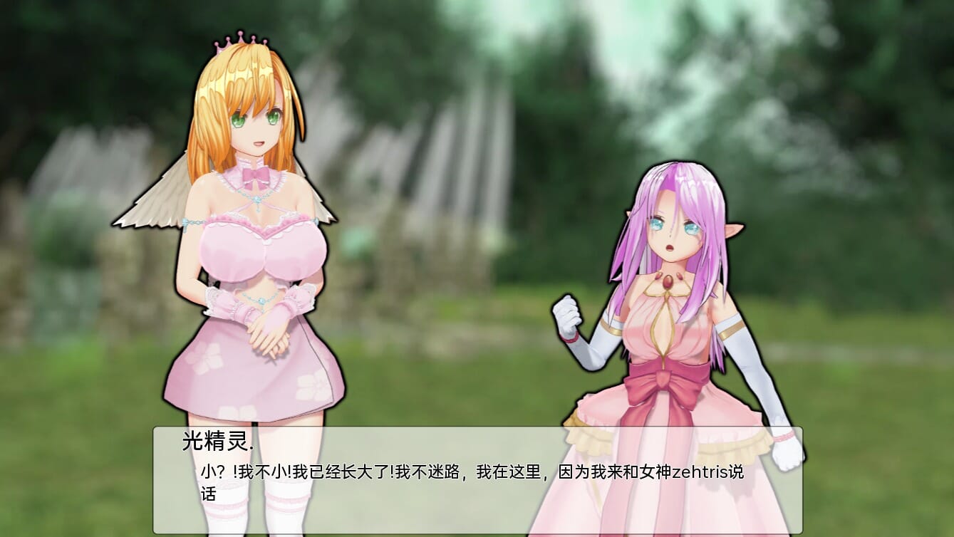 QQ20230321034943_压缩后.jpeg