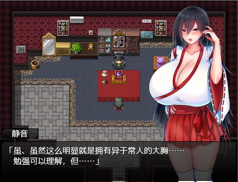 QQ20230516121059_压缩后.jpeg