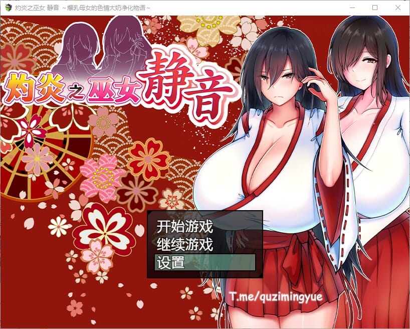 QQ20241020-164241_压缩后.jpeg