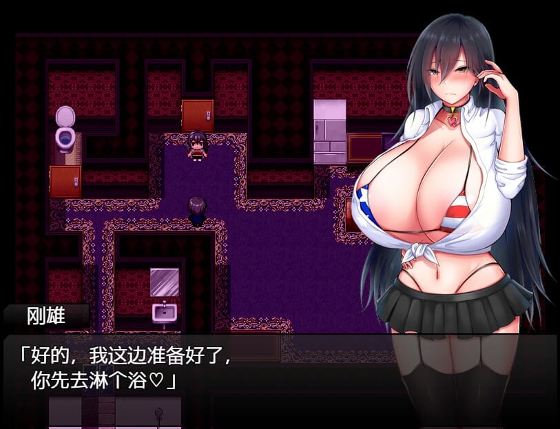 QQ20230516120720_压缩后.jpeg