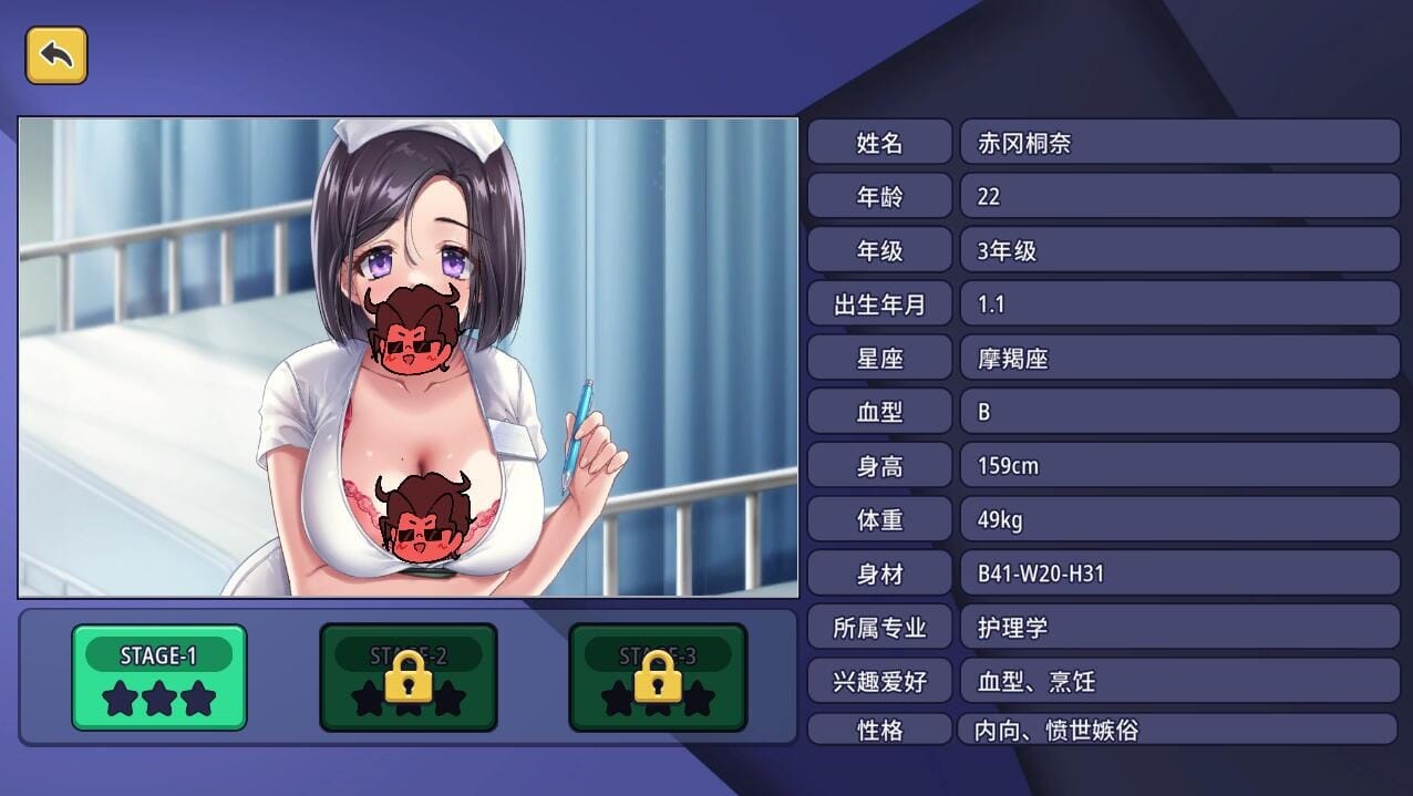 QQ20240627150844_压缩后.jpeg