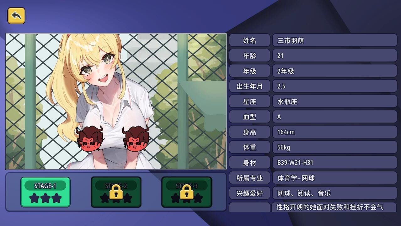 QQ20240627150900_压缩后.jpeg