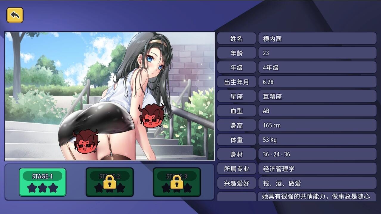 QQ20240627150913_压缩后.jpeg