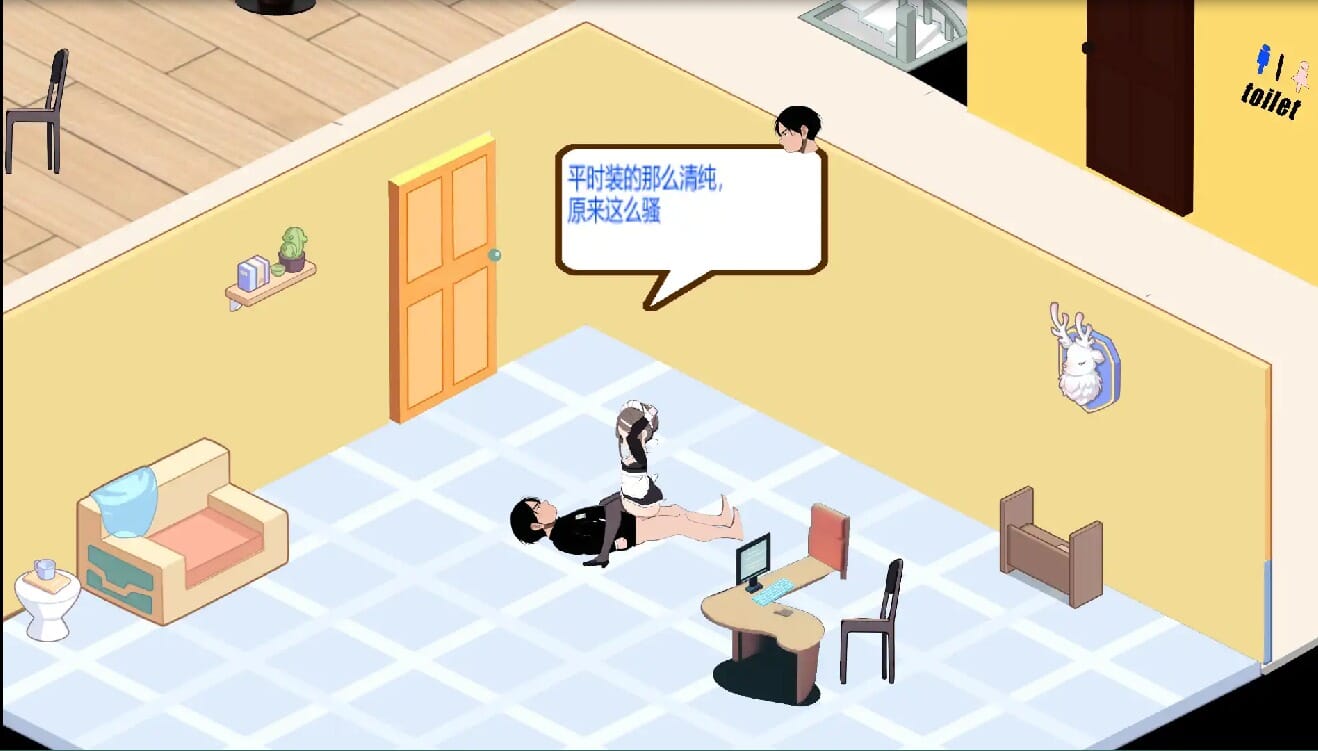 QQ20240924195057_压缩后.jpeg