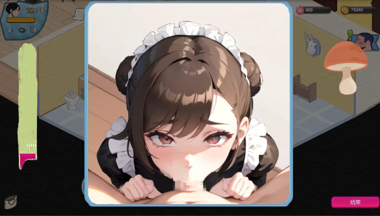 QQ20240924195223_压缩后.jpeg