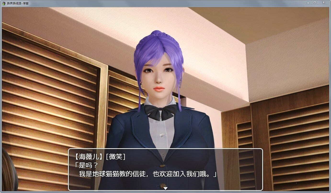 3467637048b24af32_压缩后.jpeg