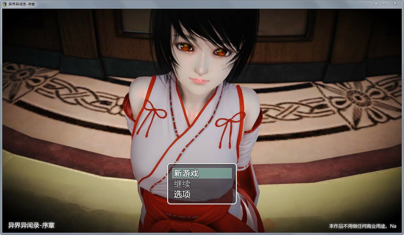 18c589529ca5c7ac0_压缩后.jpeg