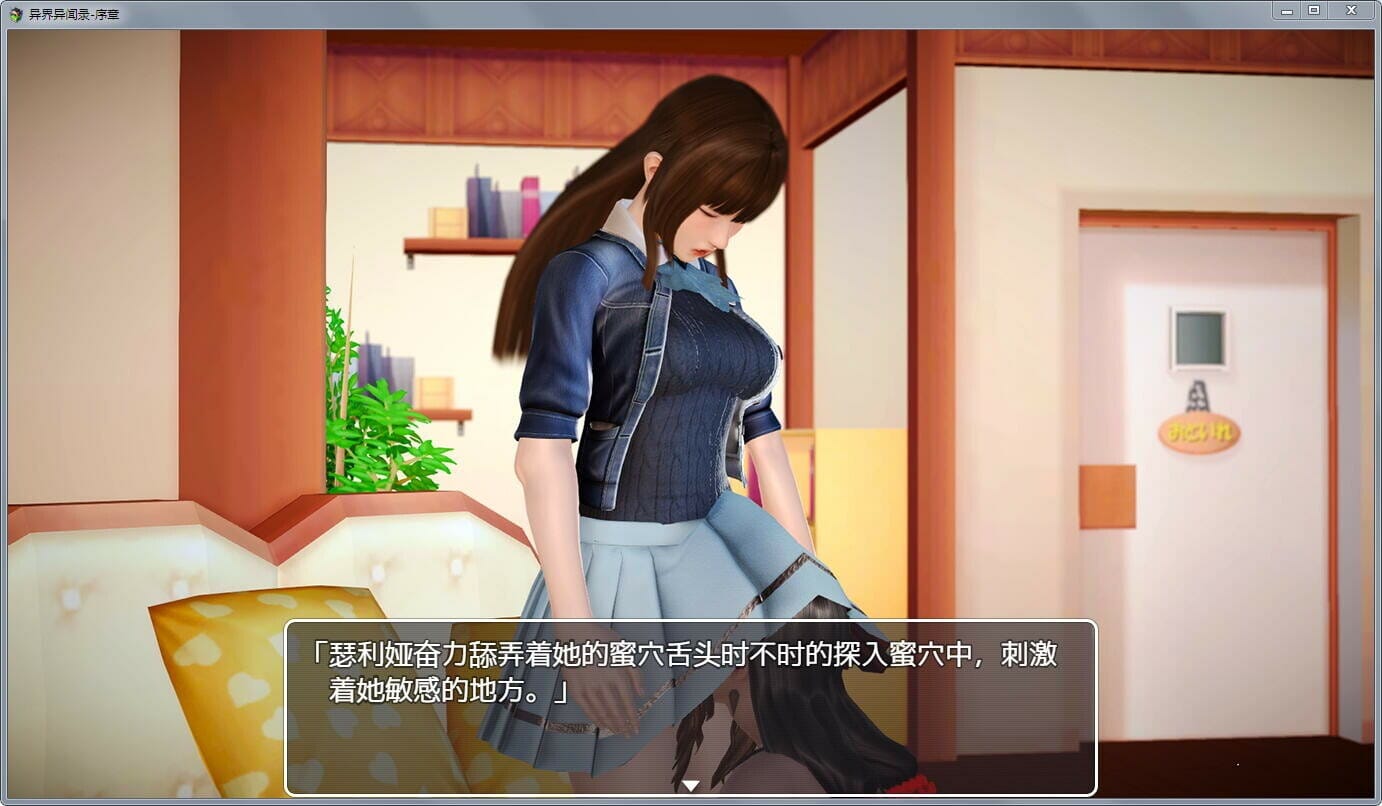 44d6125f28656351c_压缩后.jpeg