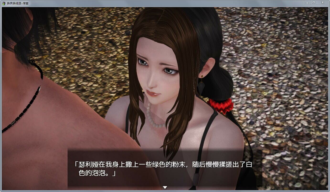 535ea1493977baf97_压缩后.jpeg
