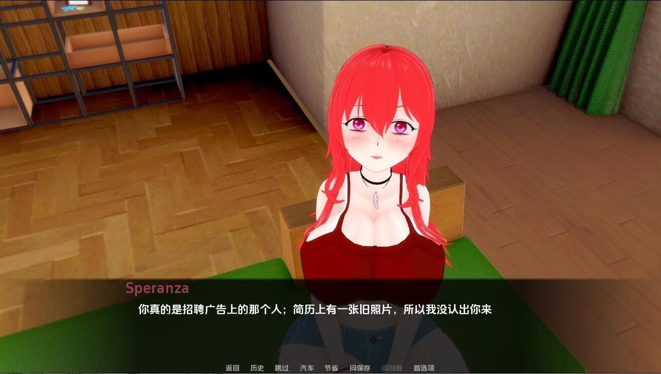 QQ20240327014237_压缩后.jpeg