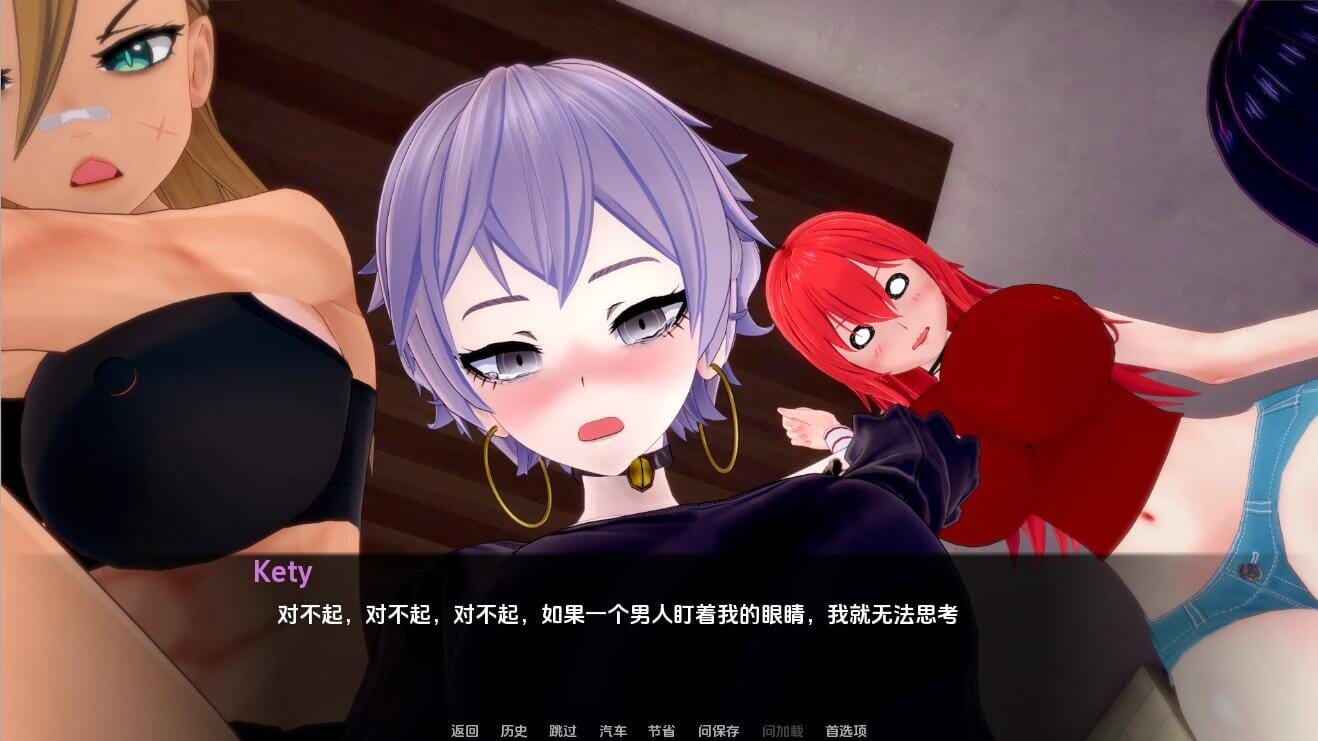 QQ20240327014320_压缩后.jpeg