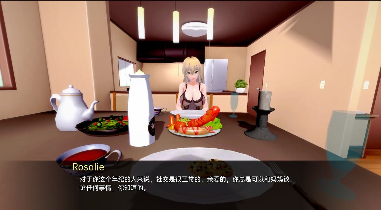 QQ20230819182351_压缩后.jpeg