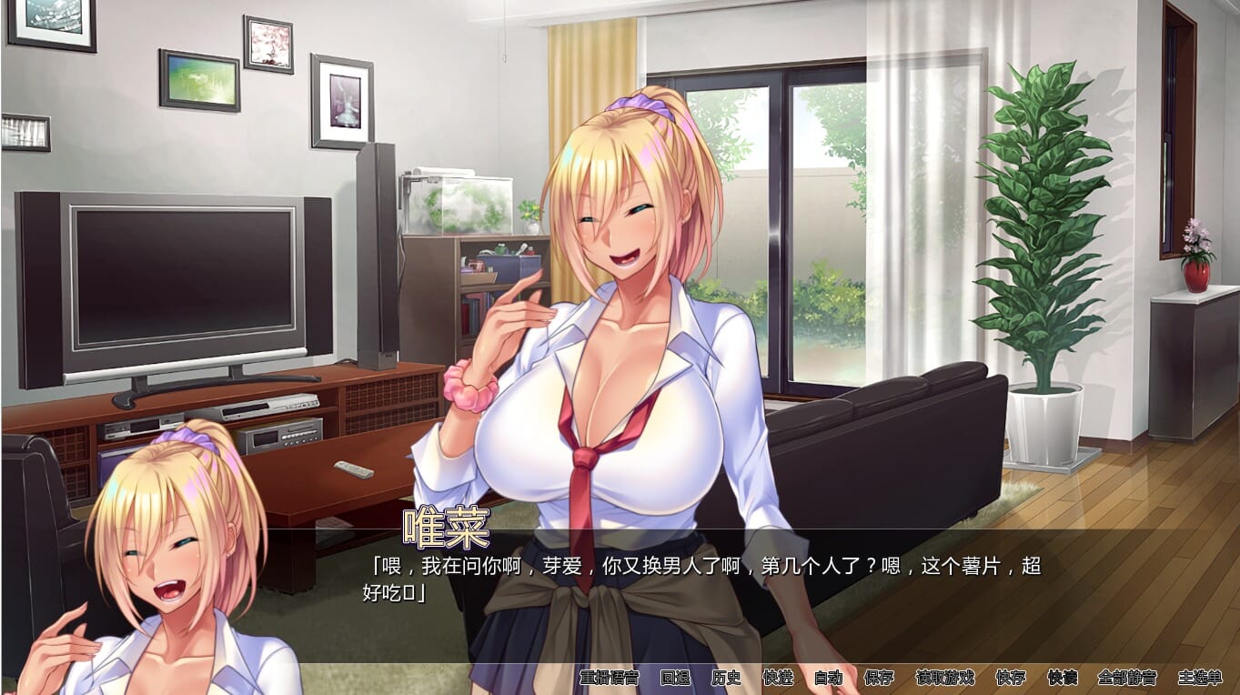 QQ20230831002424_压缩后.jpeg