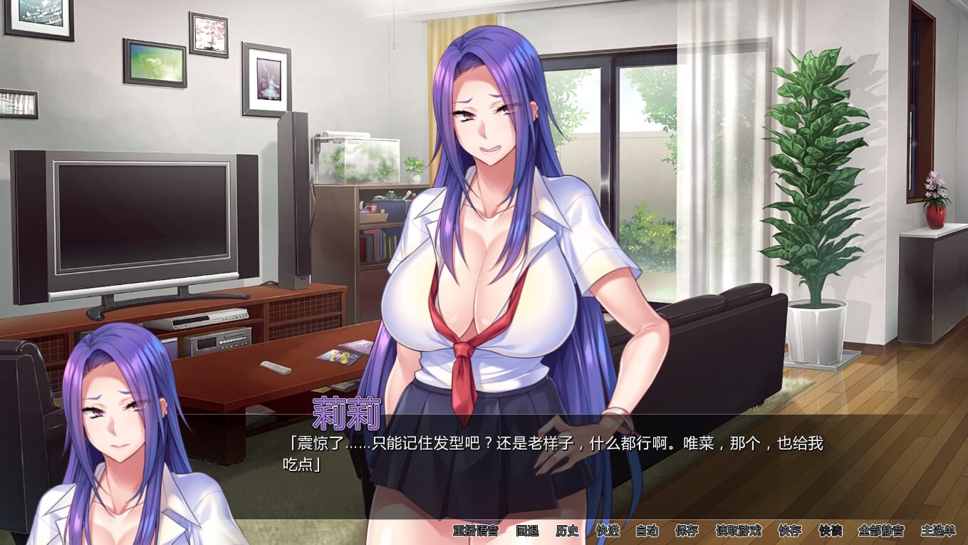 QQ20230831002544_压缩后.jpeg