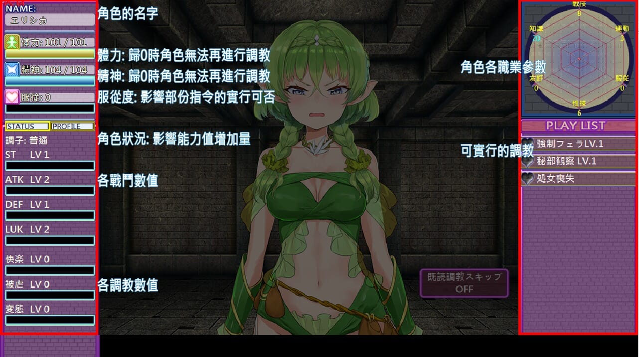 QQ20230908203115_压缩后.jpeg