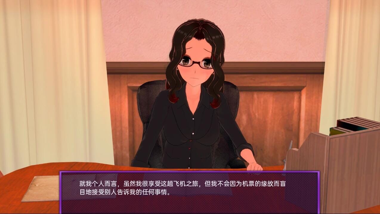 QQ20240124213611_压缩后.jpeg