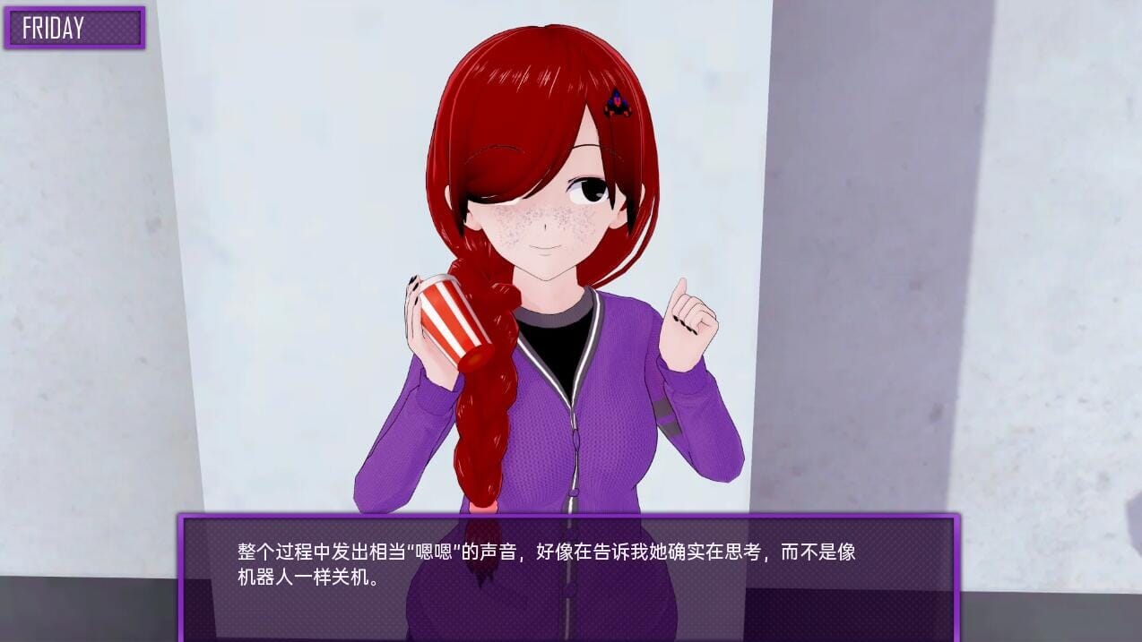QQ20240124213820_压缩后.jpeg