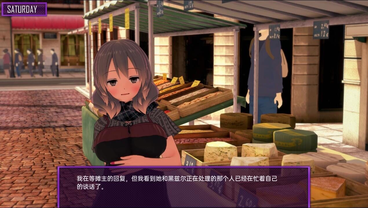 QQ20240124213840_压缩后.jpeg