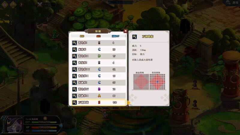 6541k01uwpn4_压缩后.jpeg