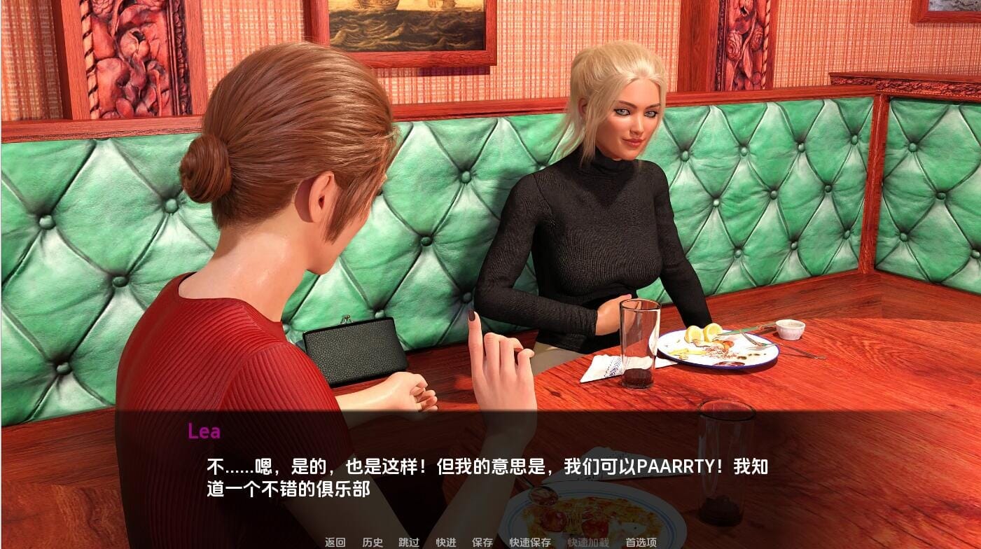 QQ20240426231116_压缩后.jpeg