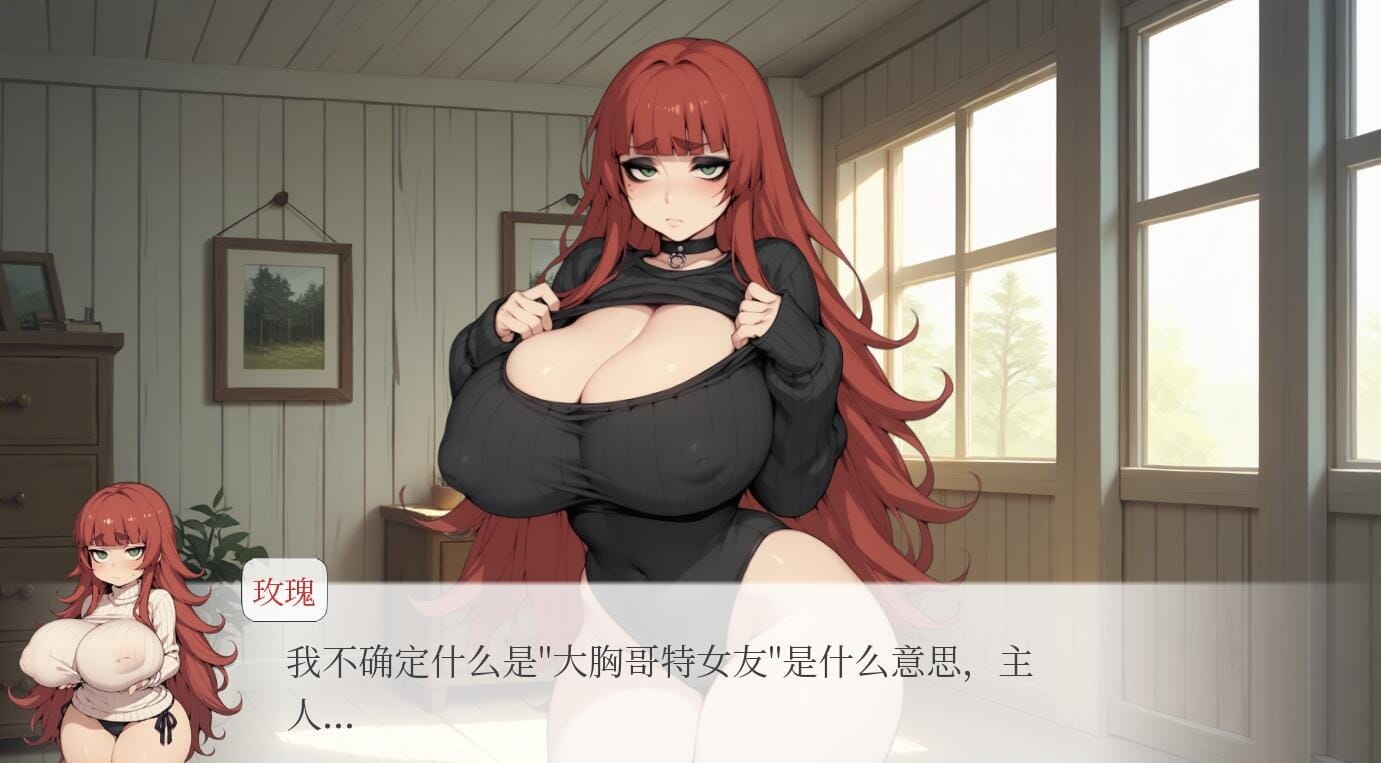 QQ20240427195915_压缩后.jpeg