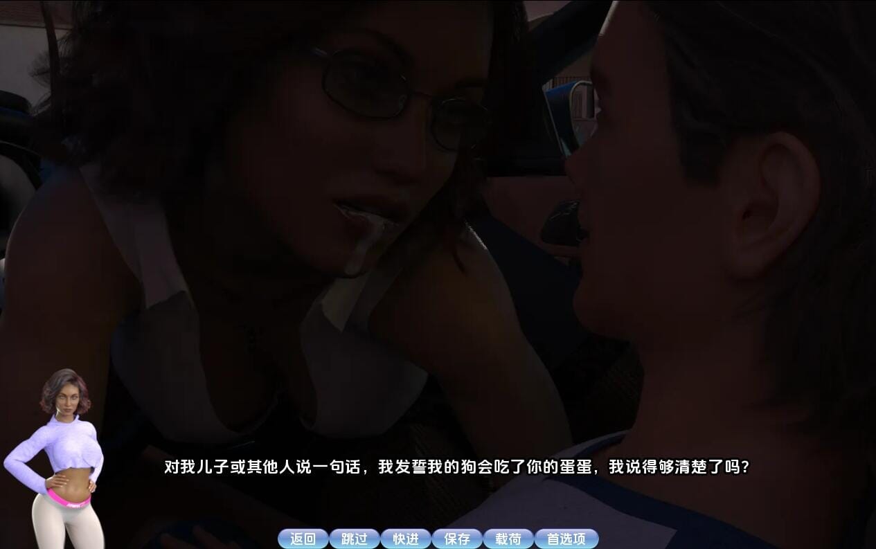 QQ20240626205158_压缩后.jpeg