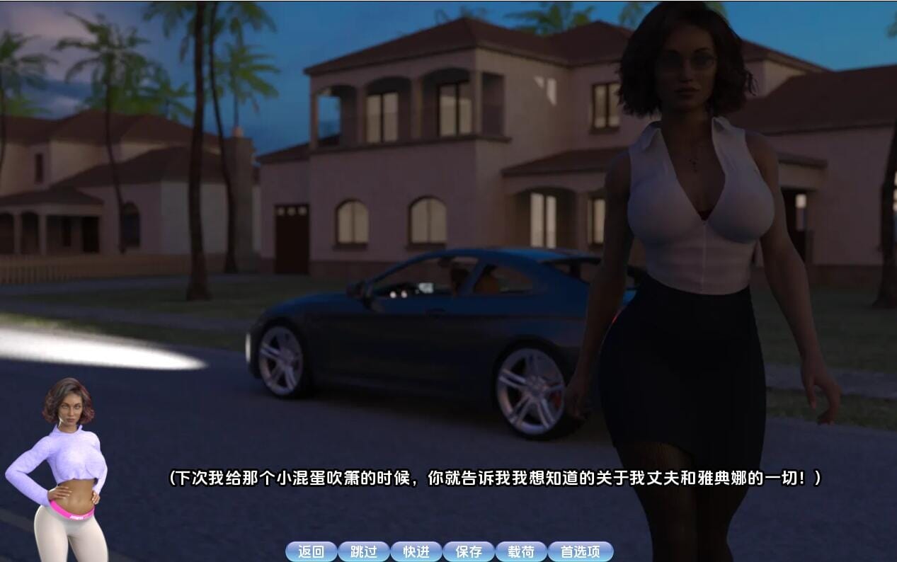 QQ20240626205210_压缩后.jpeg