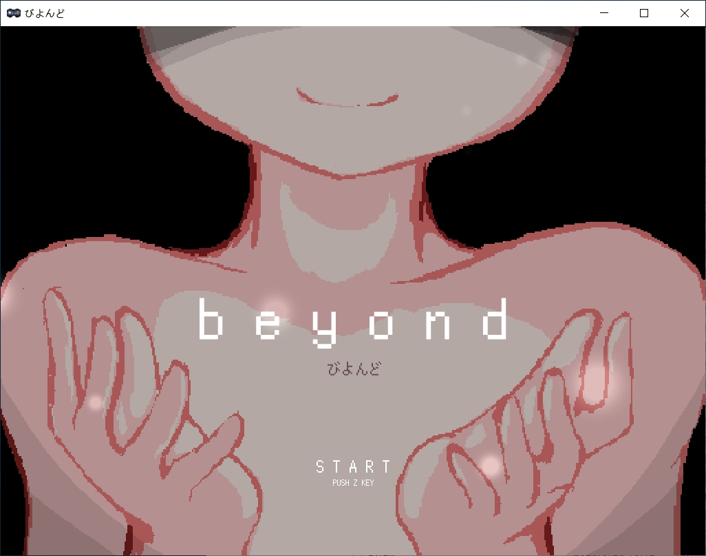 beyond.png