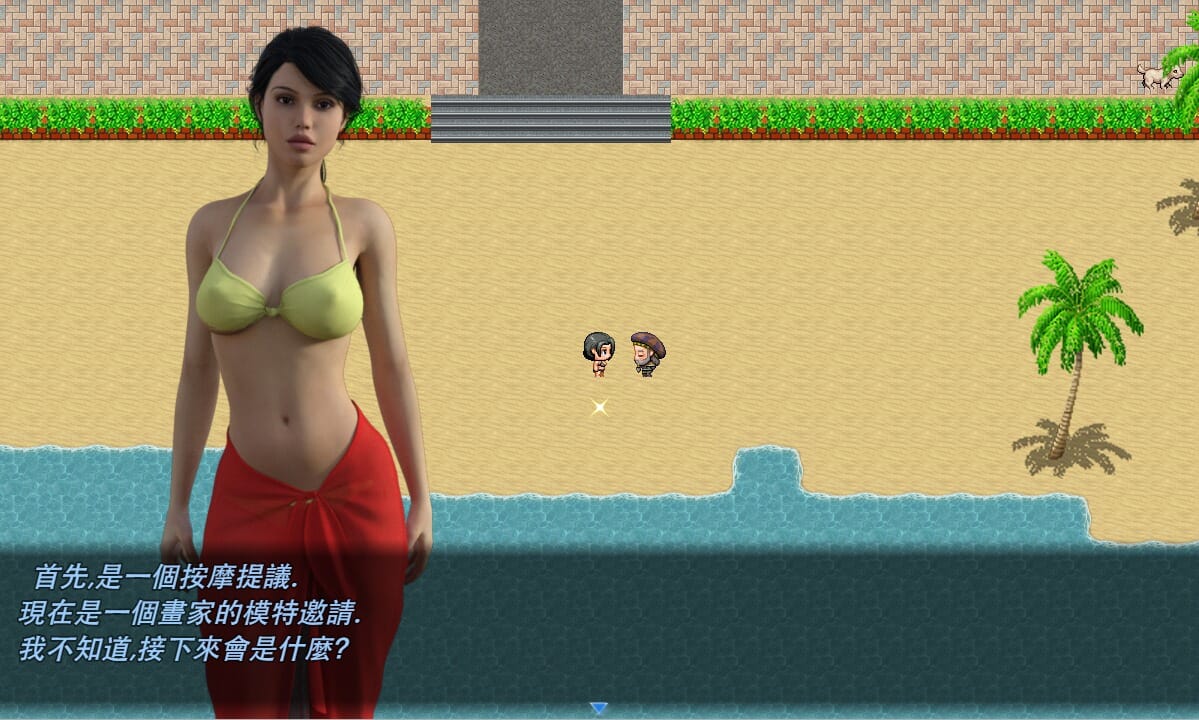 223333_压缩后.jpeg