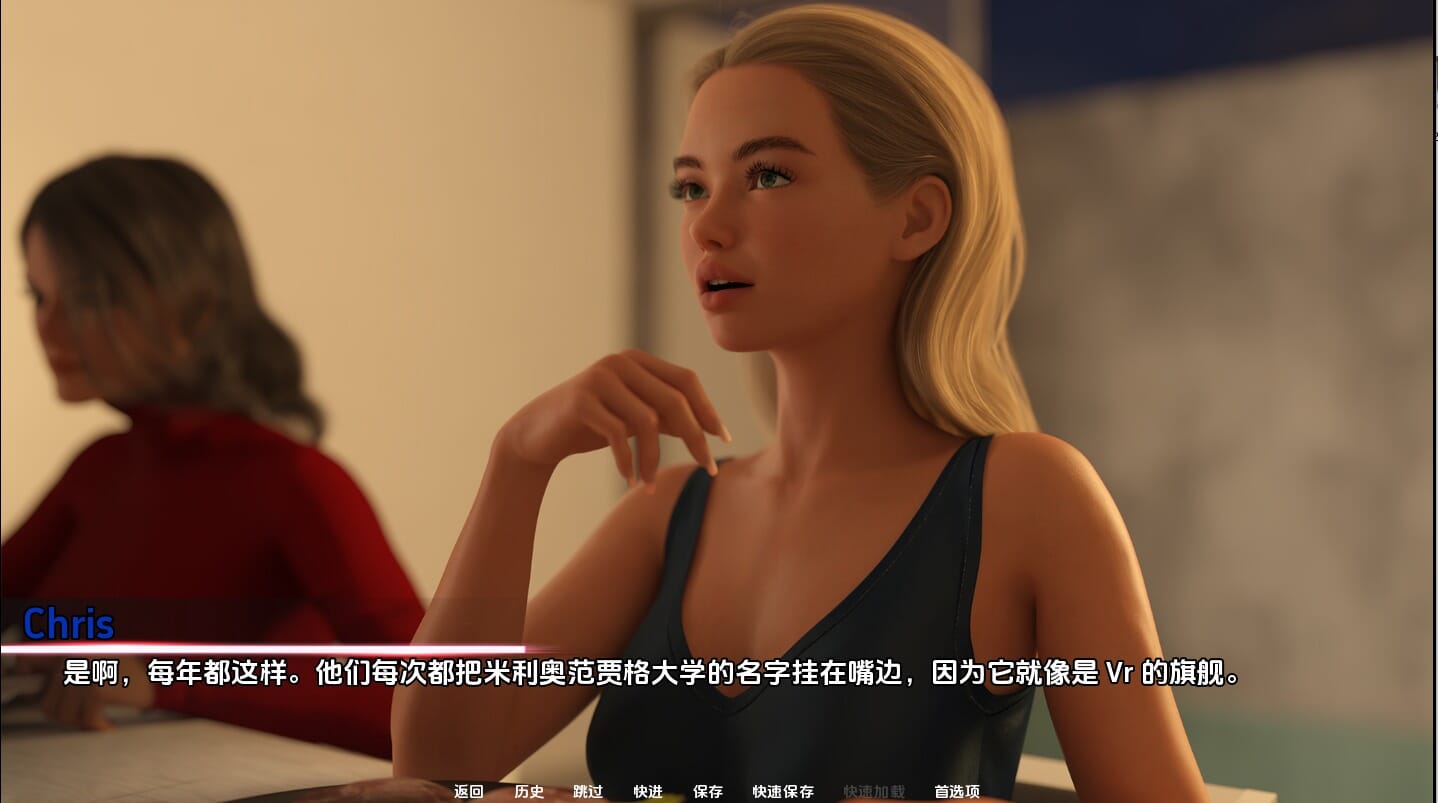 QQ20241026-195749_压缩后.jpeg