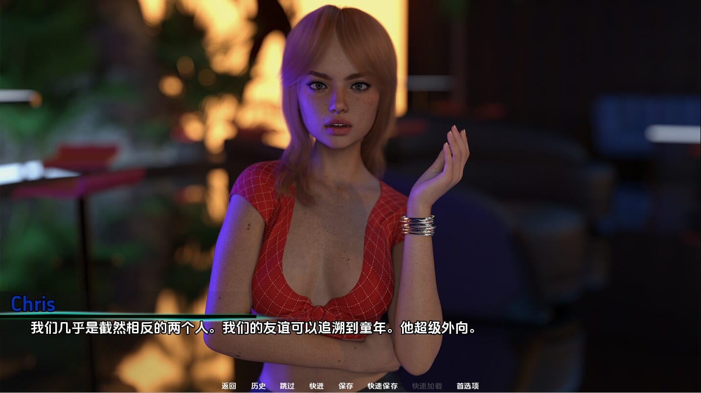 QQ20241026-195523_压缩后.jpeg