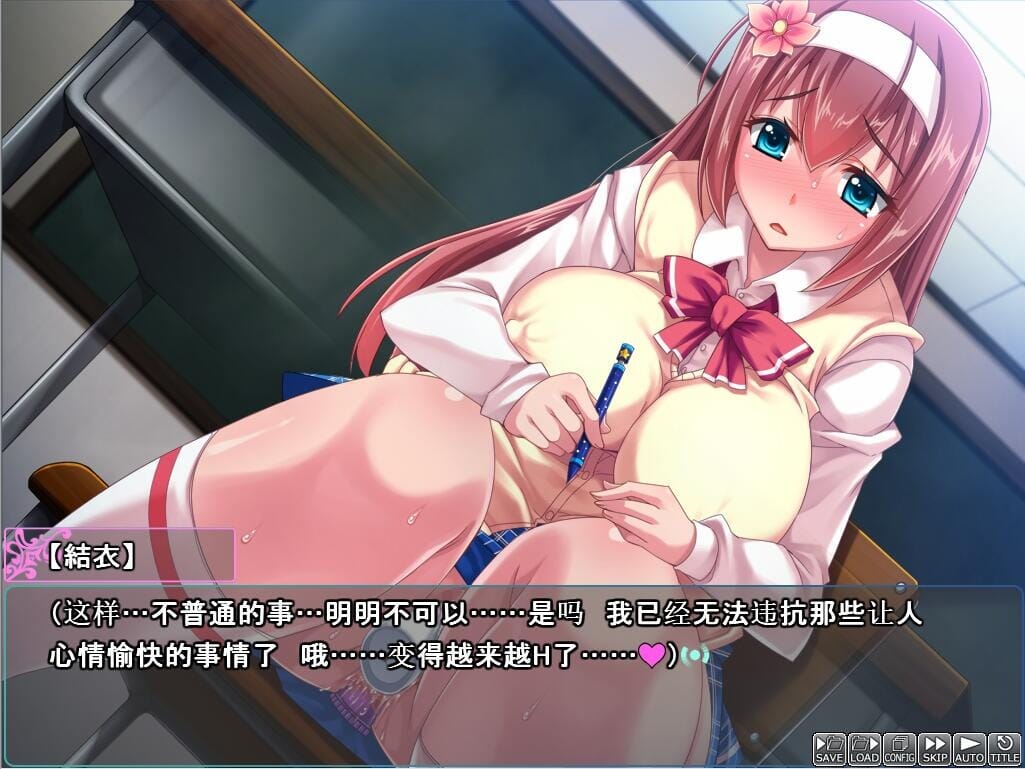 QQ20240321155701_压缩后.jpeg