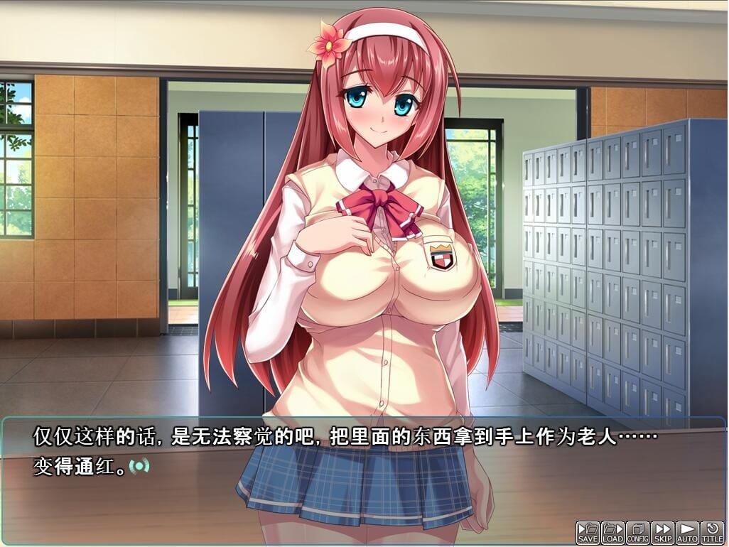 QQ20240321155638_压缩后.jpeg