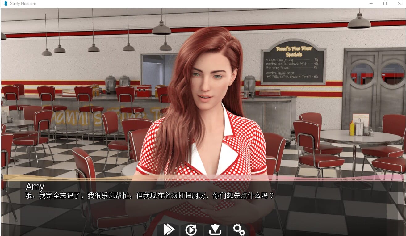 QQ20230226233054_压缩后.jpeg