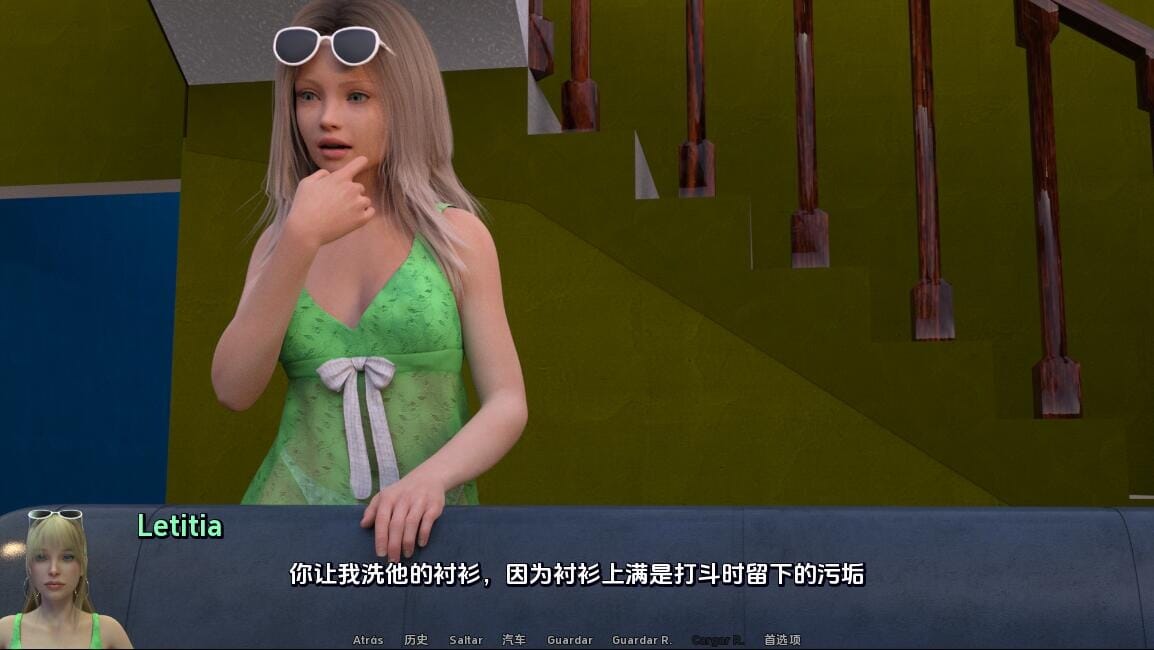 QQ20240121193346_压缩后.jpeg