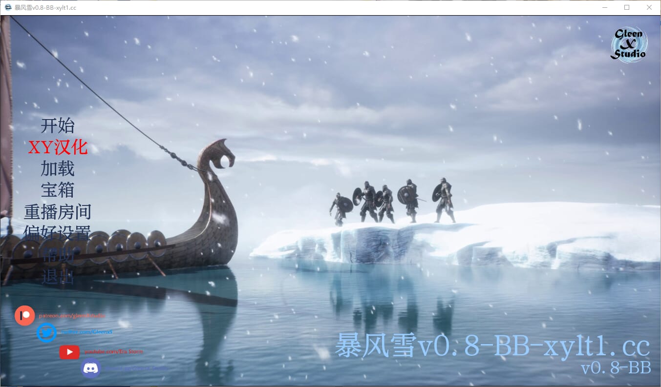 QQ20241002-112841_压缩后.png