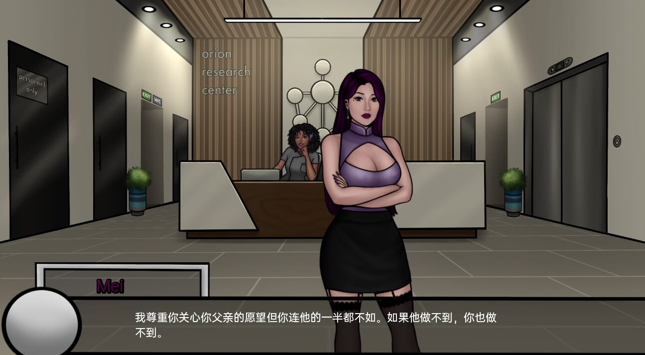QQ20230515105611_压缩后.png