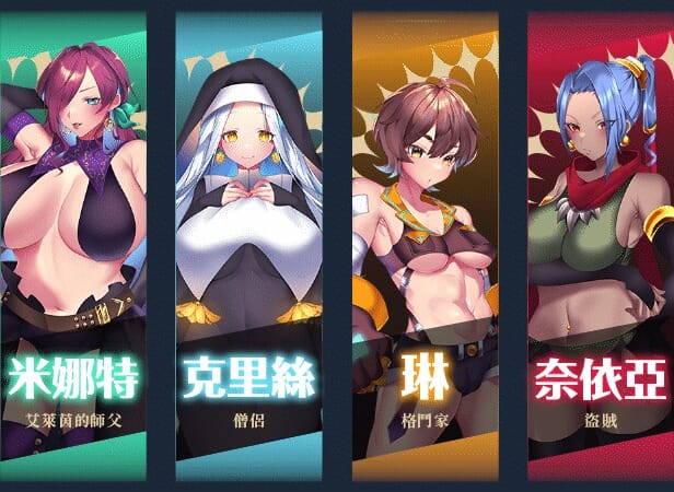 角色卡_副_CN_压缩后.jpeg
