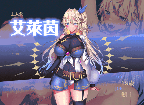 角色卡_主_CN_压缩后.gif